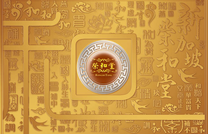 燕窩包裝設(shè)計